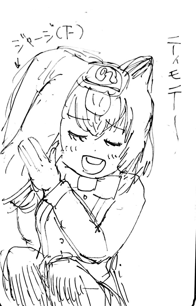 隠し芸カピバラさんrkgk 