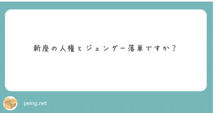 もりもと On Twitter まずまずの楽単だそうです それなりにやってれば取れるとのこと 私はとってないです みたいな楽単情報は みんなのキャンパス っていうサイトのレビューで仕入れるのがオススメです 楽天アカウントでログインできます Https T Co