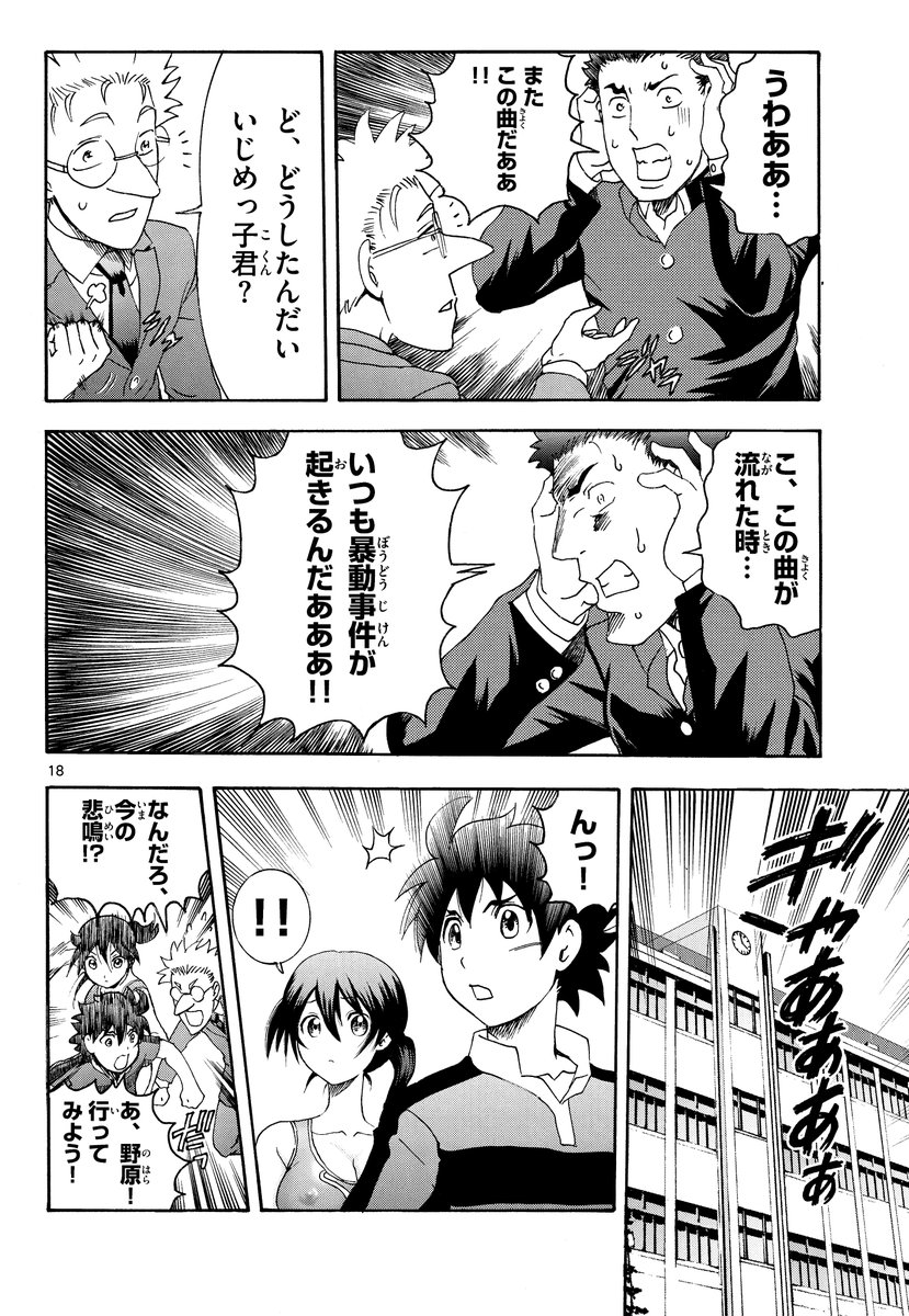 5(*'Д`) 