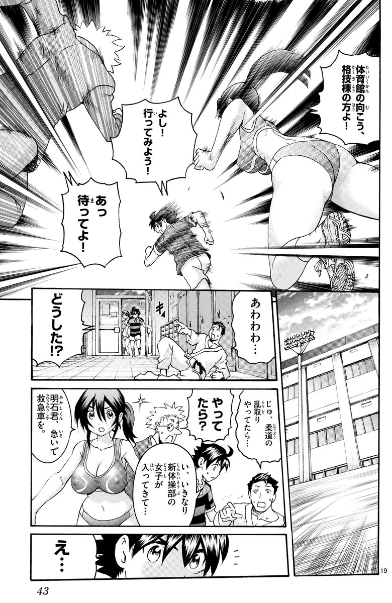 5(*'Д`) 