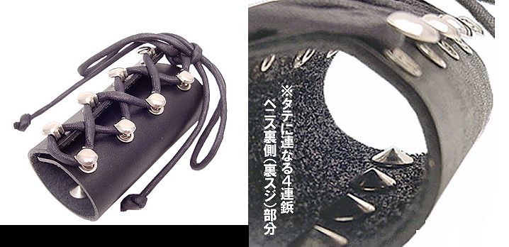 黒太 皮革道具屋さん 例えば 天ノ介 さんとかにランドセル革を素材として持ち込んで 手枷足枷 首枷 チョーカー パドルなどをあつらえるのも素敵です パドル以外は 全て天ノ介氏の作品です