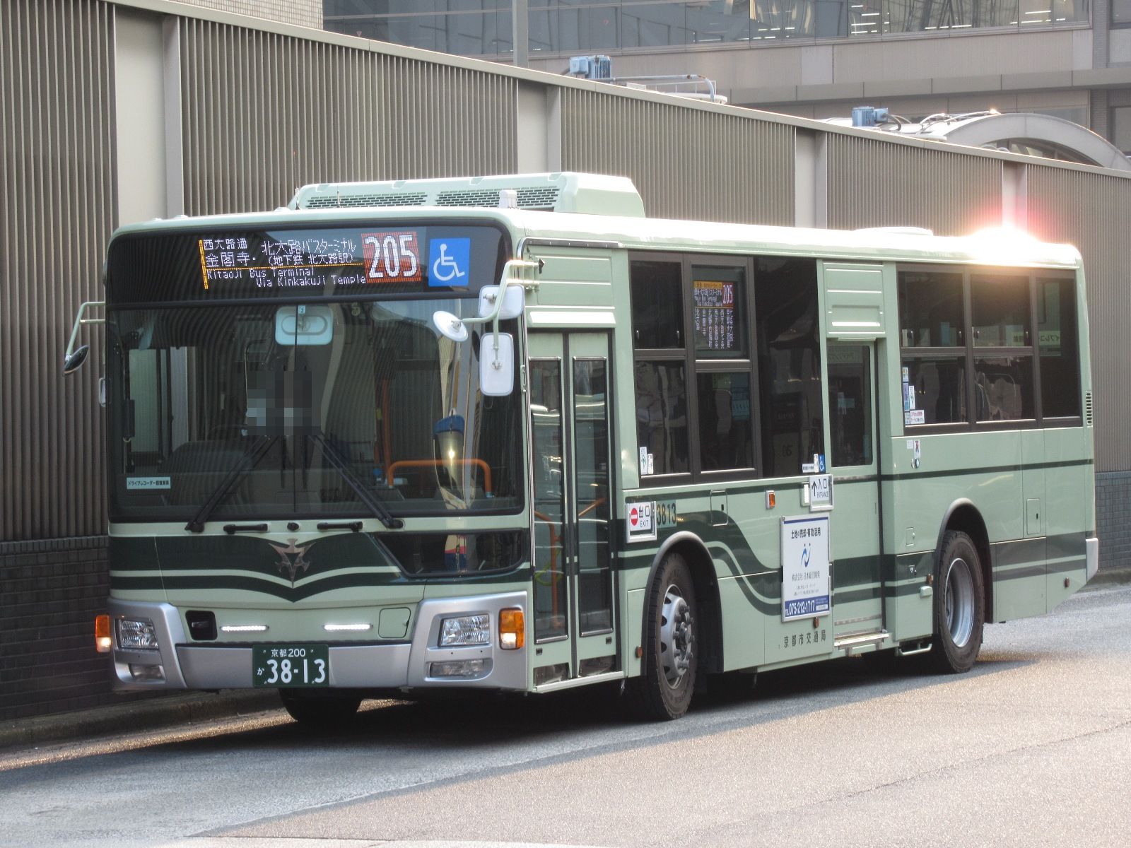 ikkooo様 3 いすゞ ギガ 大型 トラクタ（シングル） KL-EXD52D3 (1037