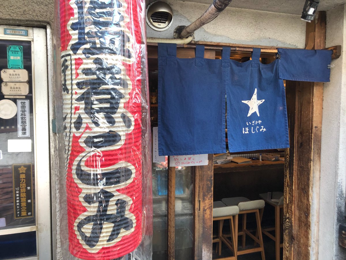 gyu0302's tweet photo. ⭐️にんにく酢は小さい容器にいれてお渡しします。(余ったら餃子のタレなどの隠し味に使えます)
⭐️蓋をしていますが、自転車などで持ち帰ると汁がこぼれやすいので、出来立ての煮込みを少し冷やして、表面の脂を固めてお渡ししています。
⭐️500Wの電子レンジで1分半〜2分が目安です。(続く) https://t.co/nRnuxa6OZ6