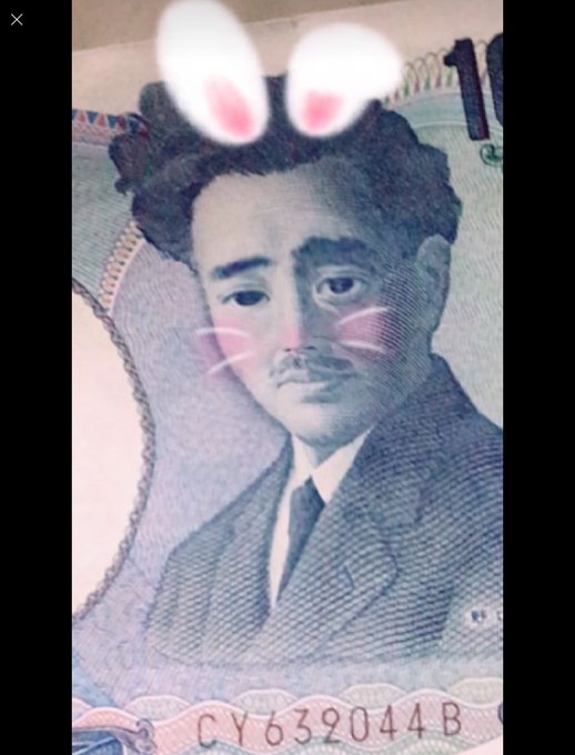 野口英世のtwitterイラスト検索結果 古い順