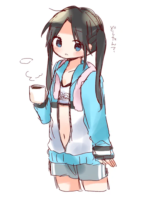 性癖 