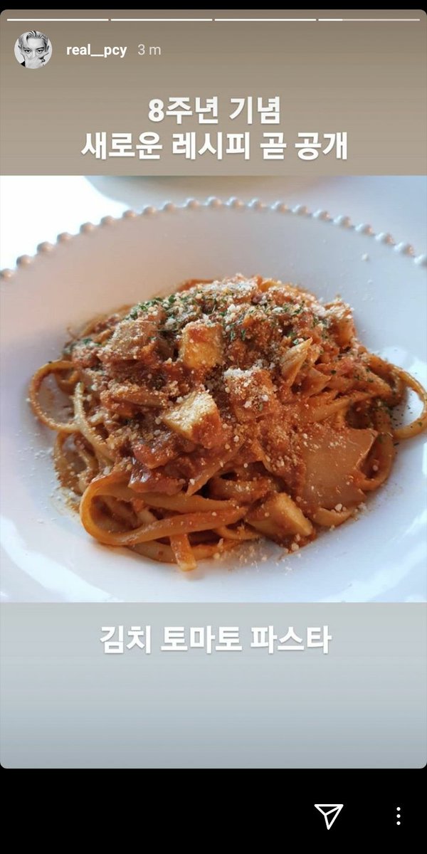 hayeorieee's tweet photo. huiyooooooo laki aku bagi new recipe for 8th anniversary hahahahhahaha kimchi tomato pasta 😂😍

#CHANYEOL #8ternityWithEXO #8finityAndBeyondWithEXO #LetsLoveEXO @weareoneEXO https://t.co/RZTDGNllDc