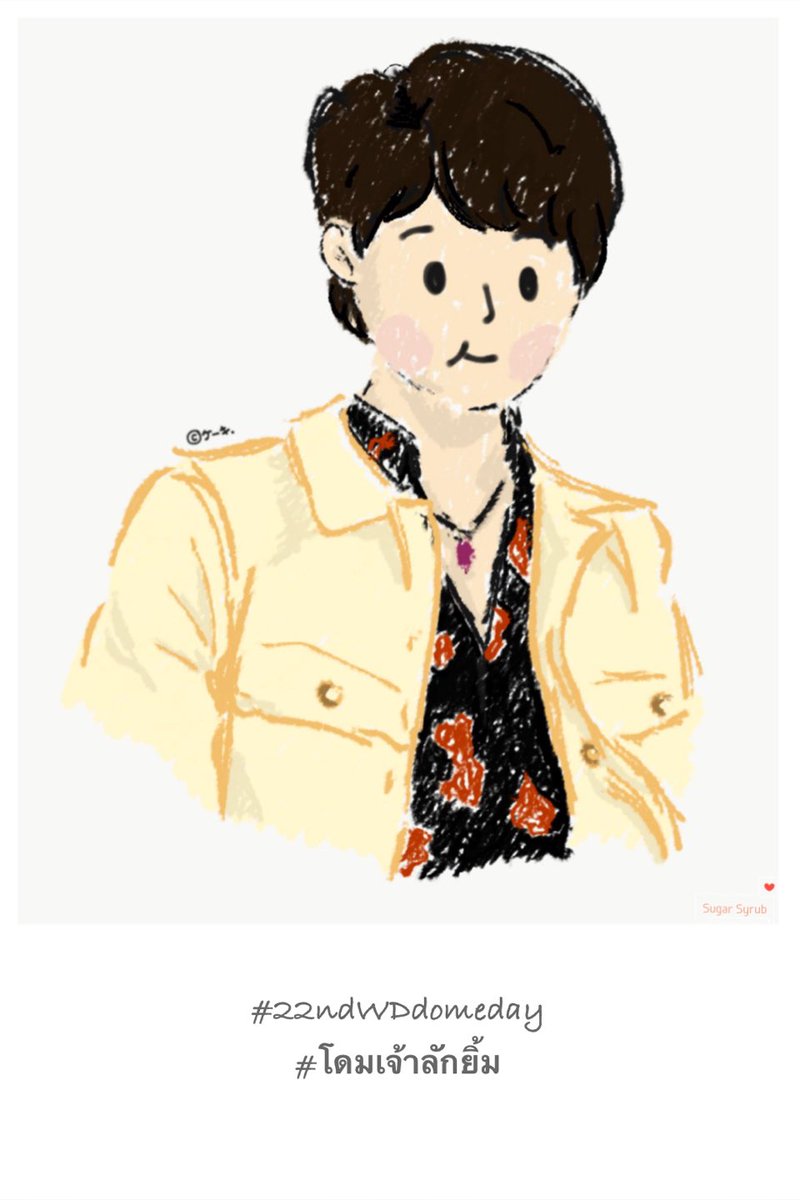 NwSyrub06's tweet image. ในวันเกิดของน้องโดม วันที่ 11 เมษานี้ ถ้าเราจะแจกหน้ากากอนามัย+รูปน้อง อาจจะมีเล่นเกมส์หรือสุ่มจากรีทวิตนิดหน่อย จะมีใครมาเล่นกับเรามั้ยคะ ขอซาวด์เสียงหน่อยน๊าาาาา #โดมเจ้าลักยิ้ม 
ปล.เราจะแจกเป็น set นะคะ เดี๋ยวจะแจกอย่างละกี่ชิ้นจะบอกอีกทีนะคะ 😊😊