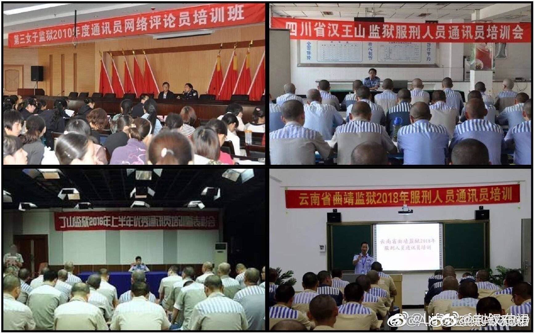 [問卦] 網軍過年都怎麼跟親戚介紹自己的職業？