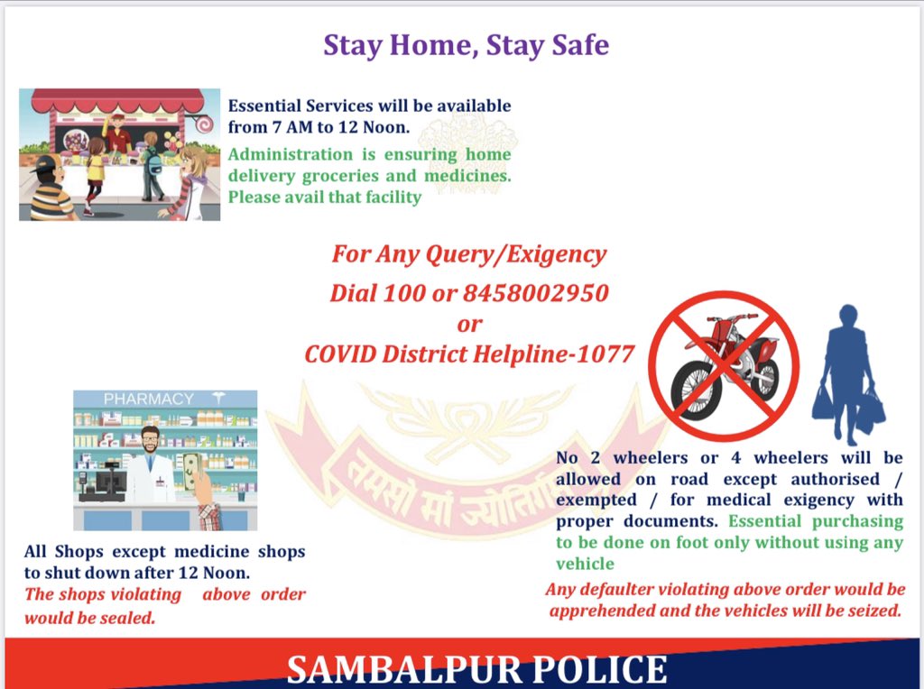 Essential services like grocery / vegetable markets etc will remain open daily from 7 AM to 12 Noon only. After that only exempted / medical shops will remain open and other shops will be completely shut down. Don’t violate lockdown. <a href="/odisha_police/">Odisha Police</a> <a href="/DGPOdisha/">DGP, Odisha</a> @DIGPNRSAMBALPUR