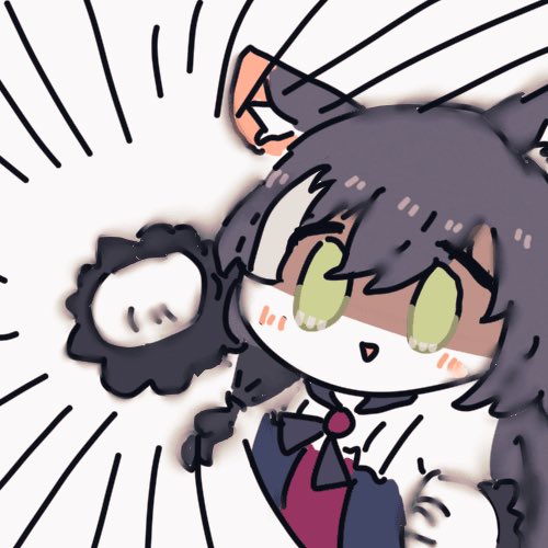 캬루 컬렉션 