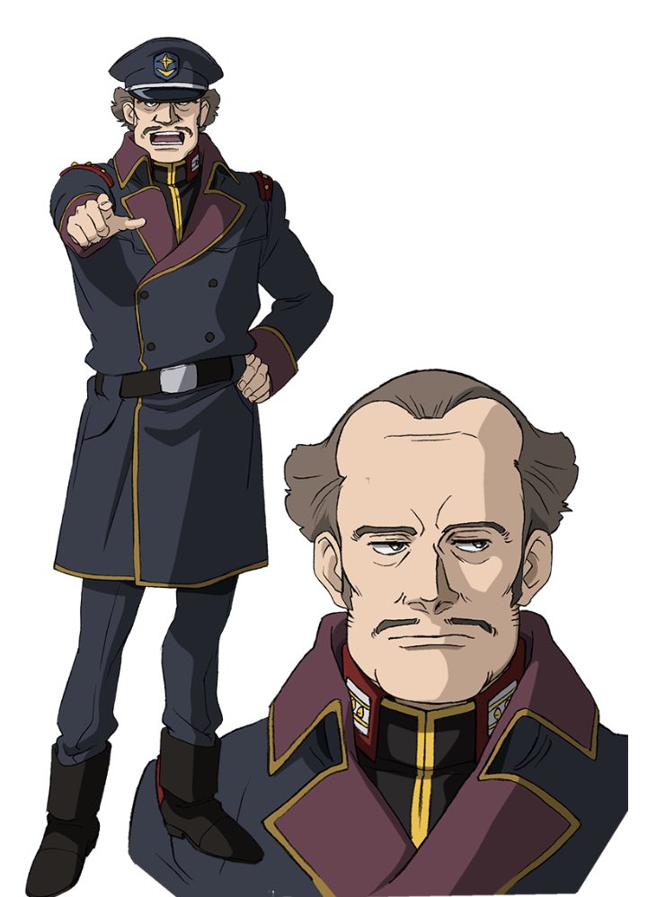 ジンネマン ジンネマン