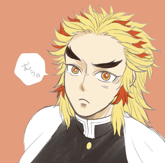 さんいち(侍)さんがTwitterに投稿した煉獄杏寿郎(鬼滅の刃)のイラスト。