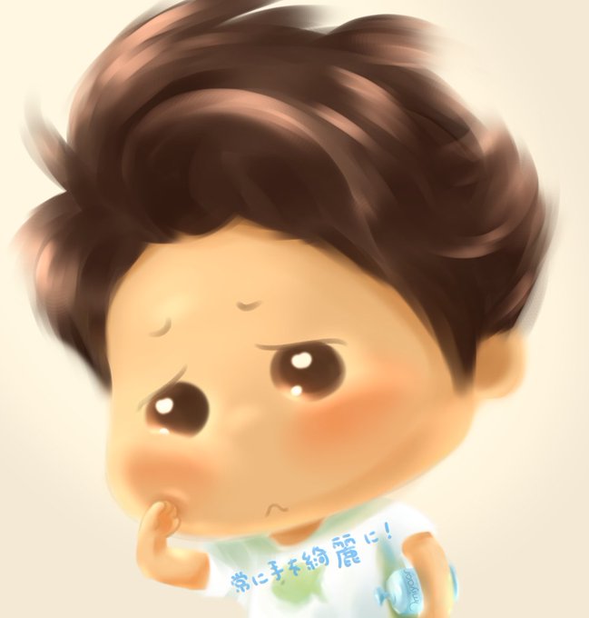 大野智のtwitterイラスト検索結果