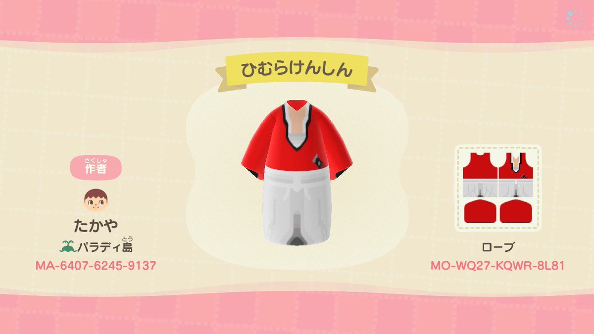 Ambitions10969's tweet photo. あつ森で鬼滅のマイデザイン流行ってるんで他の人気キャラで攻めます
#あつ森 #マイデザイン
#銀魂
#るろうに剣心
#NARUTO
#BLEACH https://t.co/AMaPtfFYaJ