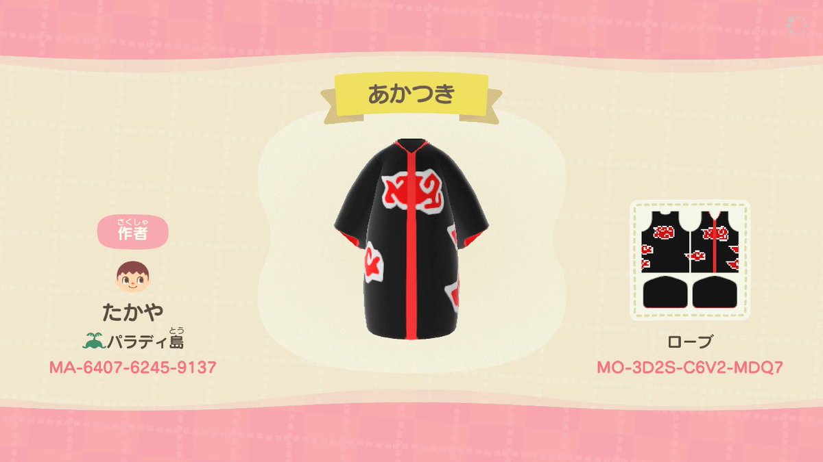 Ambitions10969's tweet photo. あつ森で鬼滅のマイデザイン流行ってるんで他の人気キャラで攻めます
#あつ森 #マイデザイン
#銀魂
#るろうに剣心
#NARUTO
#BLEACH https://t.co/AMaPtfFYaJ
