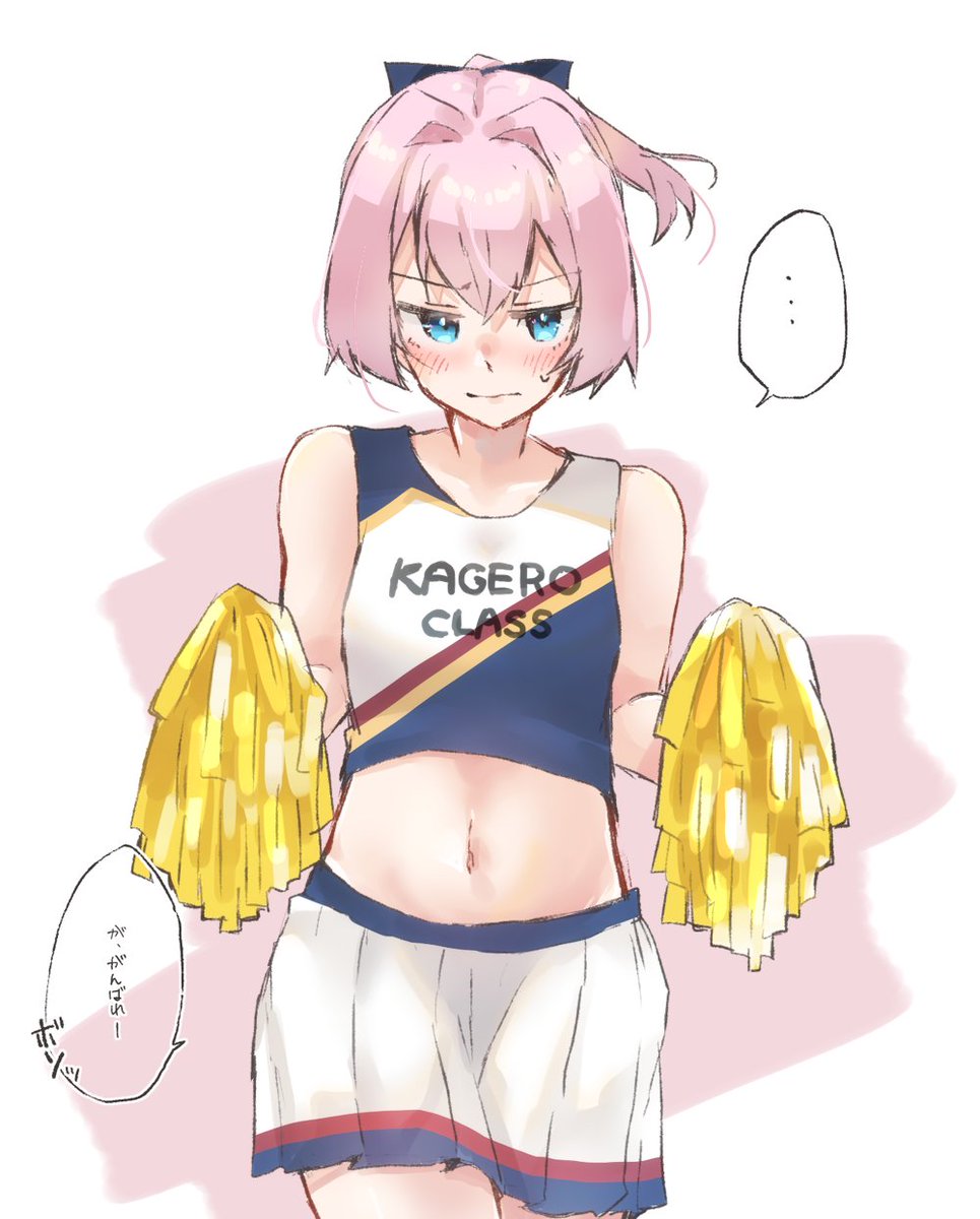 艦これ 不知火 応援して 他 ガルパンプラス艦これラブライフ 艦これ 不知火 応援して 他 ガルパンプラス艦これラブライフ