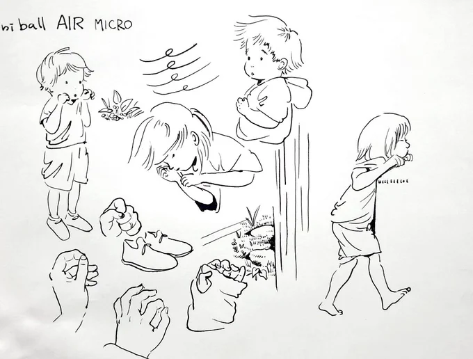 予定だった試験が中止になったので、お絵描きを解禁 