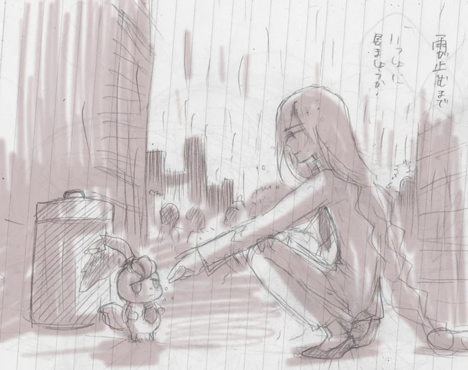 #絵描き繋がれ 私はカプ妄想するのが大好きなくそ野郎なので、過去に妄想したやつで好きなのを並べますw 全部BLだなー。 