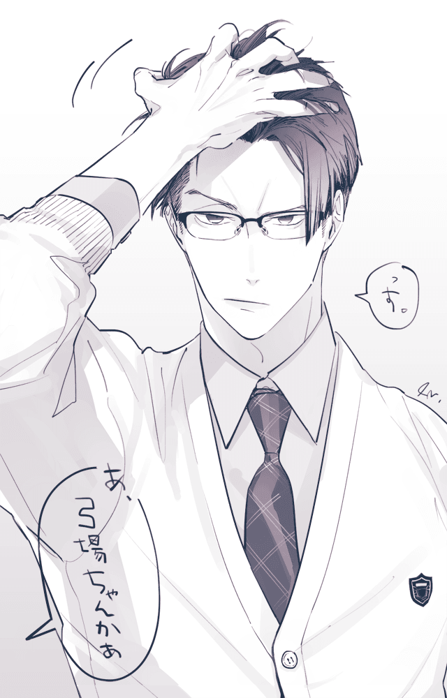 誰 てなってる先輩がいると髪かきあげておでこ出してくれるのが可愛かったと語 の漫画