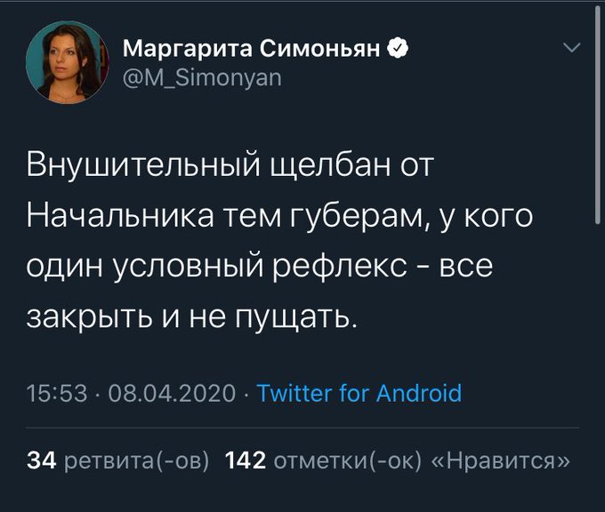 EVFlz4-UcAUYpW1?format=jpg&name=small