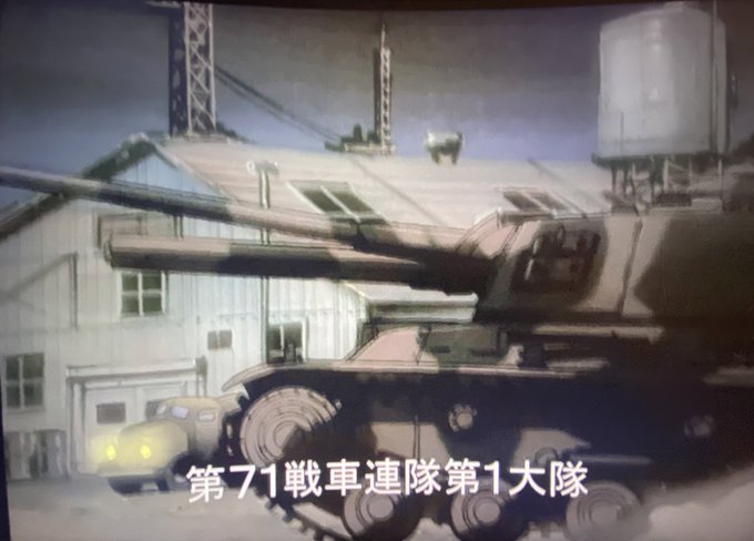 紺碧の艦隊のtwitterイラスト検索結果 紺碧の艦隊のtwitterイラスト検索結果