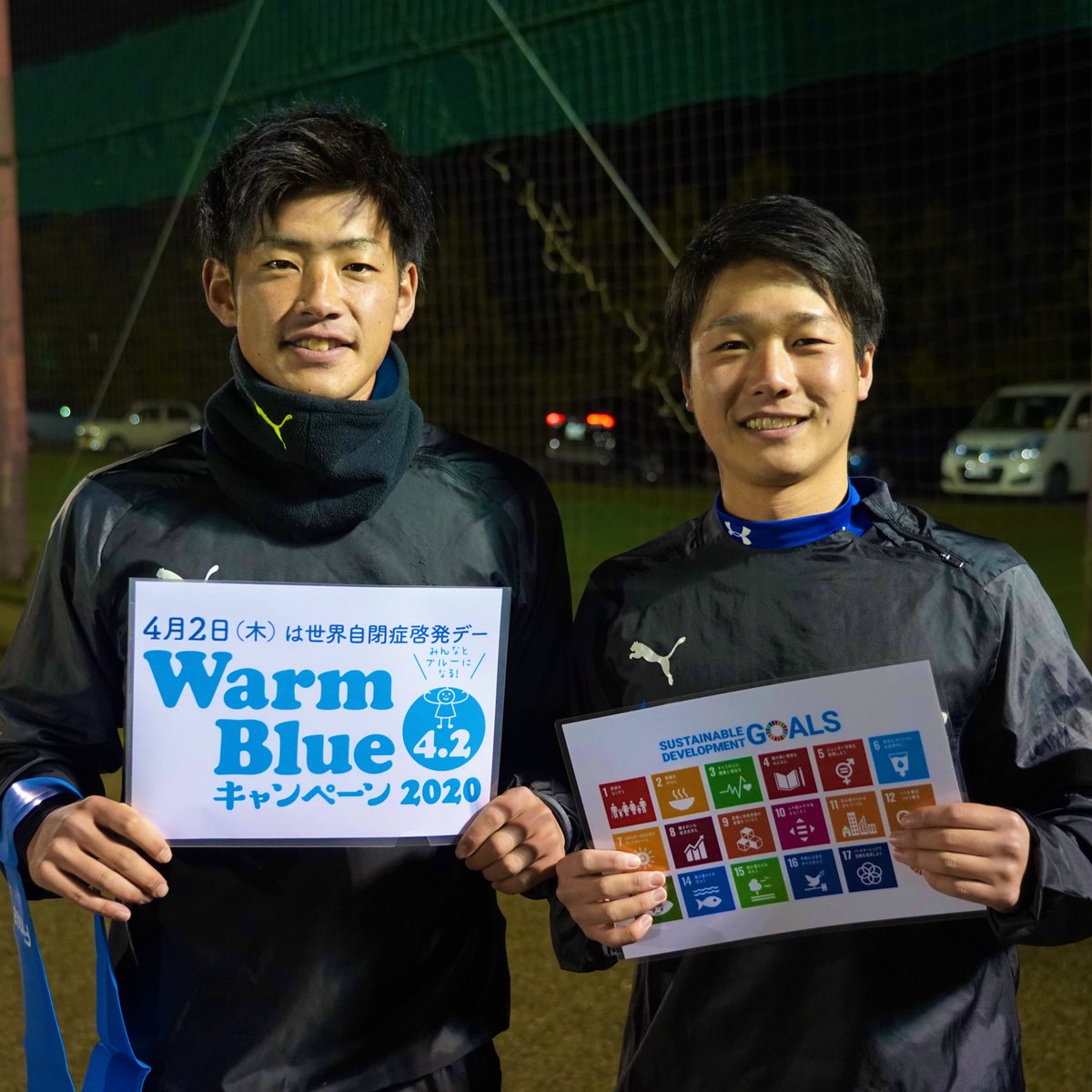 jleasefc's tweet photo. 【2020 Autism Day Warm Blueキャンペーン】
4月2日はWarm Blue Day💙
8日までの1週間は
「発達障害啓発週間」
Warm Blueキャンペーン(〜8日)
https://t.co/UlPYZ5Vd1v
ラストの投稿はこの4人😆
#WB_2020 #MAZEKOZE
#2020TT #LIUB #SDGs https://t.co/k2IqbPG1S8