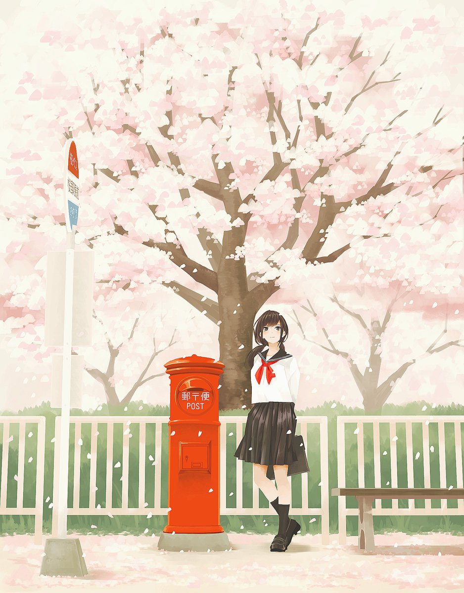 「#絵描き繋がれ
ありがたいことに、三月さん(@abcd48101)からご指名いた」|ふろくのイラスト