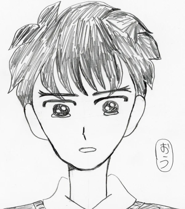 うちの大野くんはまるちゃん一直線過ぎて…(苦笑)大杉は大杉ぽくならない。どちらかというと杉山くんが恋に夢中な大野くんの何かと世話焼いてる。大野くんが何故そういう性格かと言えばそういうヒーローが一番描きやすかっただけだよ。
#大杉(私の) 