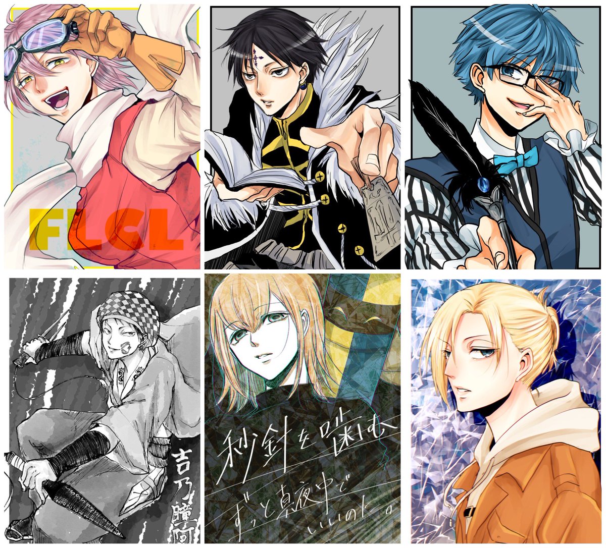 #絵描き繋がれ
せら(@KEISOTSU_dane)からバトンもらいました!近年の絵で逆装と弊勇以外でやったらほぼ版権になってしまった…!版権絵と創作絵まとめ一枚ずつ載せてみました!バトンはすみません、アンカーで! 