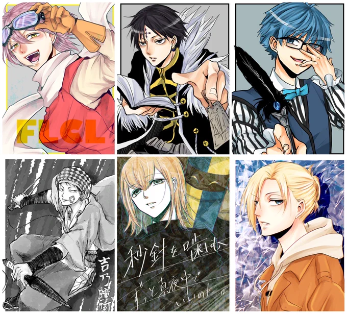 #絵描き繋がれ
せら(@KEISOTSU_dane)からバトンもらいました!近年の絵で逆装と弊勇以外でやったらほぼ版権になってしまった…!版権絵と創作絵まとめ一枚ずつ載せてみました!バトンはすみません、アンカーで! 