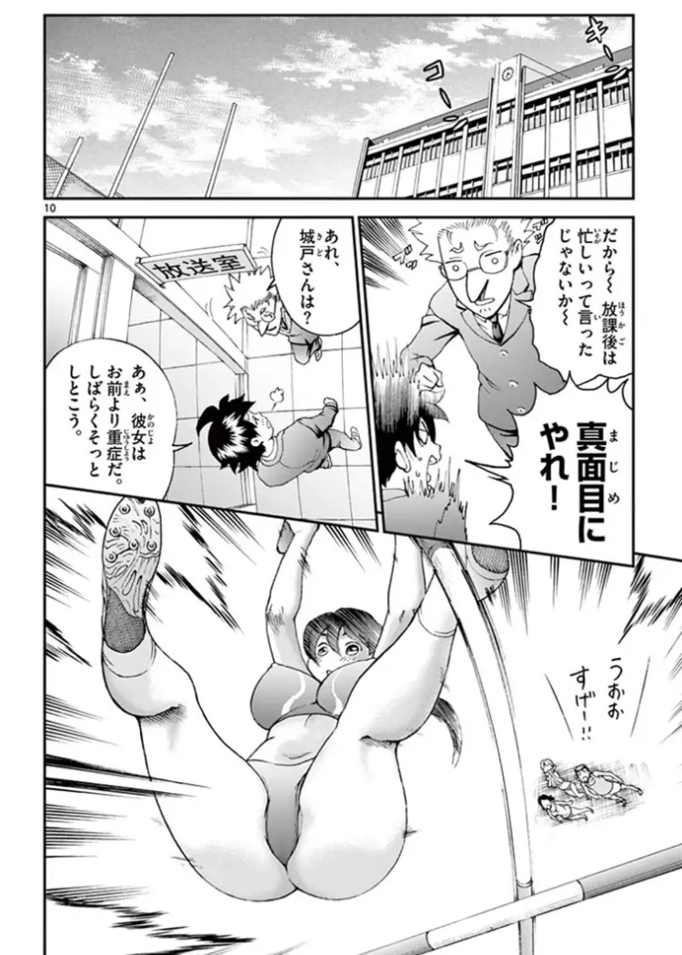 8(*'ω`*) 