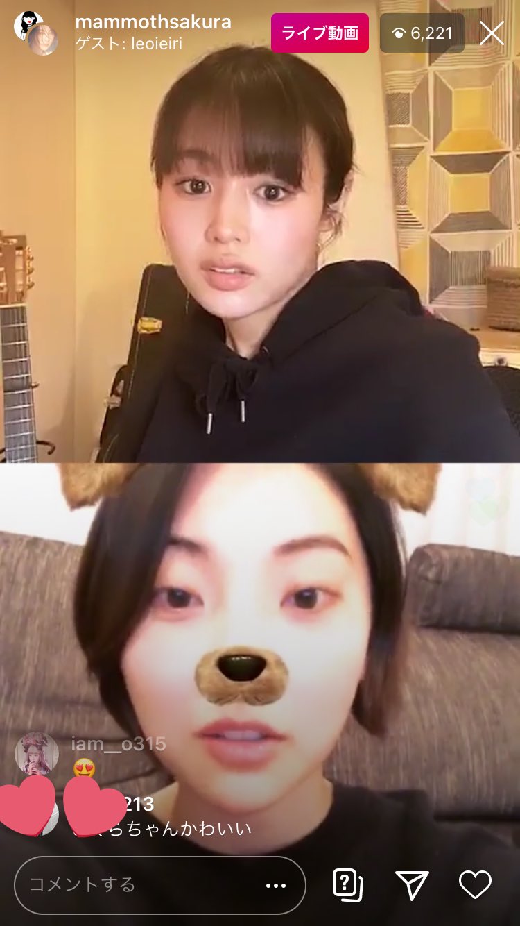 りょういち いやー 笑った 最高すぎた 途中 萌音ちゃんがコメントに出るの贅沢すぎた お腹いっぱい 家入レオ 藤原さくら T Co 0gf7q1xogs Twitter