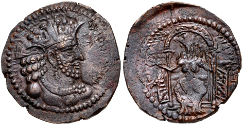 Here’s a coin of the first known Kushano-Sasanian king, Ardashir Kushanshah. From the coin you get the sense this was a dynasty with a mixed identity. The portrait of Ardashir looks like a Sasanian coin, but the seated deity (maybe Anahit) is unique. rh 15/