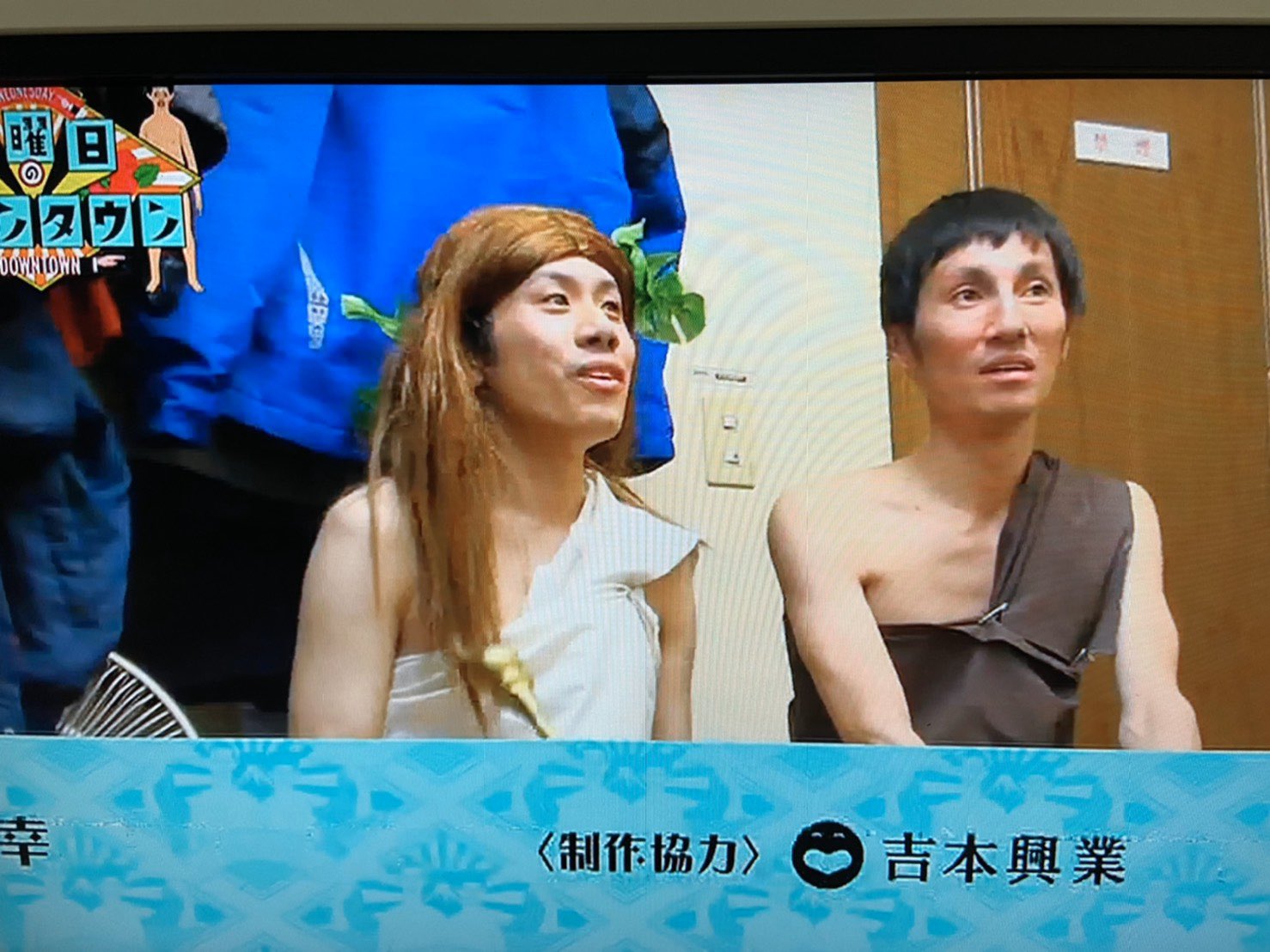 ゆうき ゆうきたけし ローヤル競馬チャンネル 来週の水曜日のダウンタウンに少し出てるっぽいです できるだけ長く流してくれー ゆうき ゆうきたけし ローヤル競馬チャンネル 来週の水曜日のダウンタウンに少し出てるっぽいです できるだけ長く流してくれー