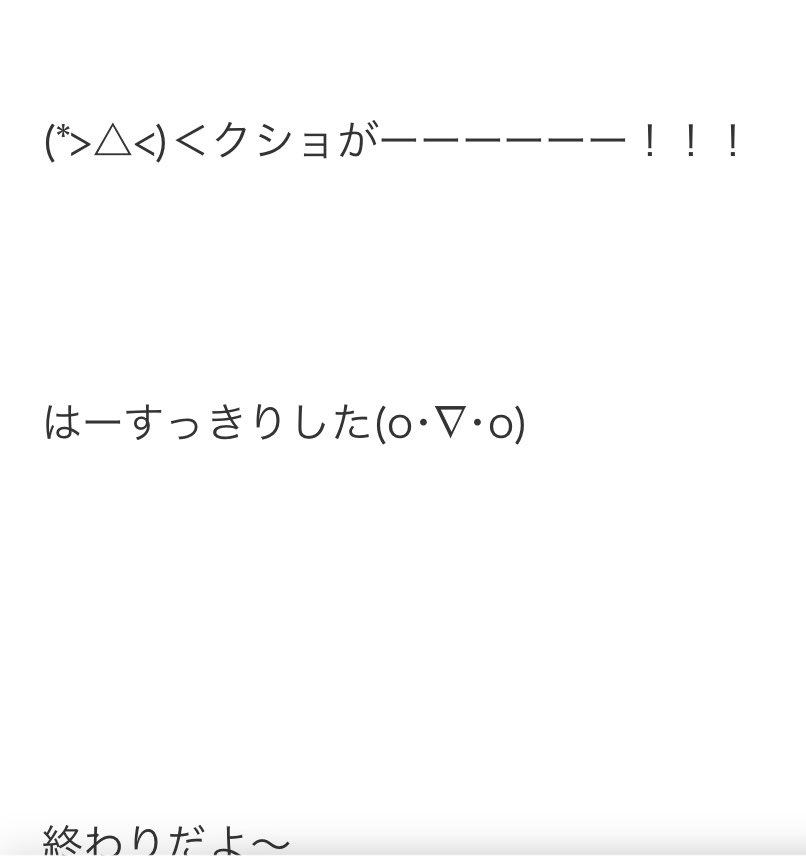 nightmare__love's tweet photo. これいいよね(o・∇・o) https://t.co/aZO5bieWUF