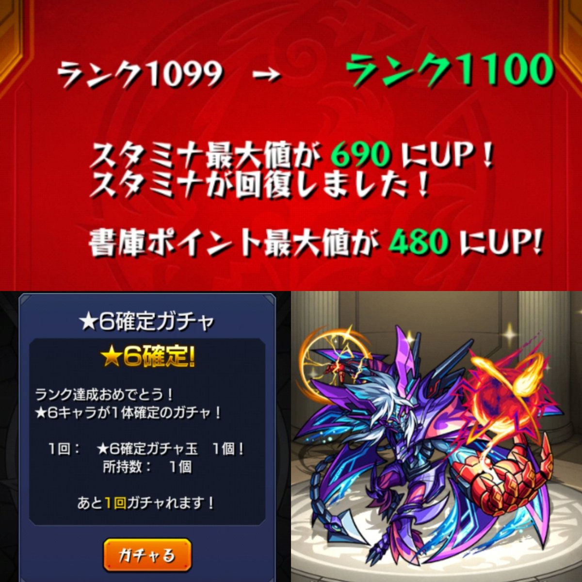 ノマダン ノマダン