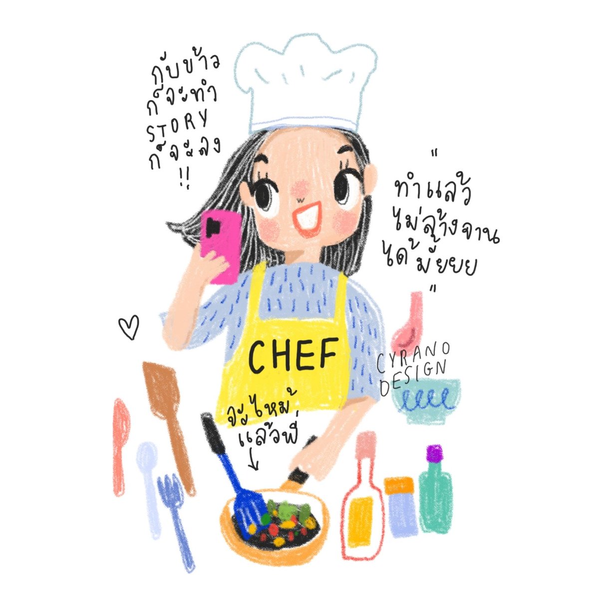 SaCyranoDesign's tweet photo. 😁 คุณเป็นใครตอน #STAYHOME 
สาขอเป็นกำลังใจให้ คุณหมอ คุณพยาบาล  บุคลากรทางการแพทย์ ผู้ป่วย ครอบครัวผู้สูญเสีย และทุกๆ อาชีพ ที่ต้องร่วมกันฟันฝ่าอุปสรรคในครั้งนี้ #เราจะผ่านเรื่องนี้ไปด้วยกัน !!! สู้ สู้ !!! ❤ #อยู่บ้านหยุดเชื้อเพื่อชาติ #StayHomeStaySafe #CyranoDesign https://t.co/TD5hlgJcjC