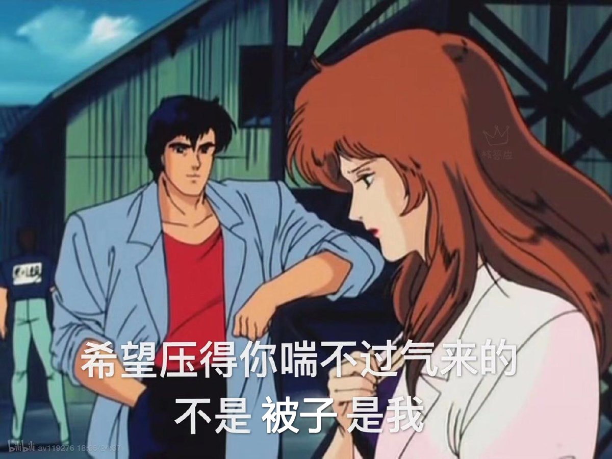 在我这个年纪.已经很少会有女孩子能让我心动了.                
你是第1572个
