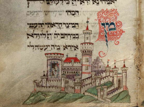 Twenty years later, he had gotten significantly more colorful. The so-called "Washington Haggadah" is at the Library of Congress, and was produced in 1478: