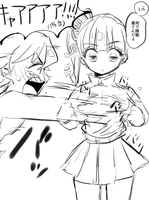 ⇄ 