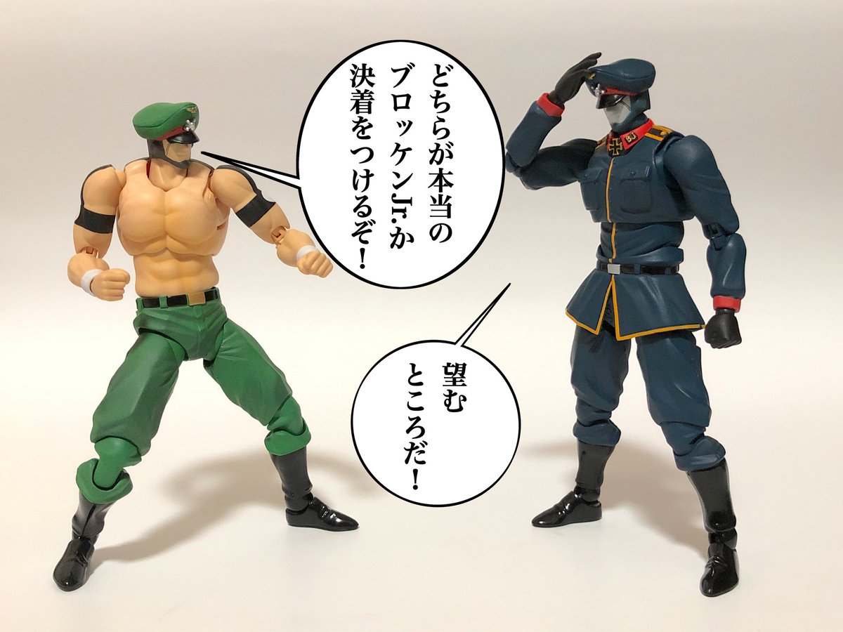 Twoucan ブロッケンjr の注目ツイート モデル Twoucan ブロッケンjr の注目ツイート モデル