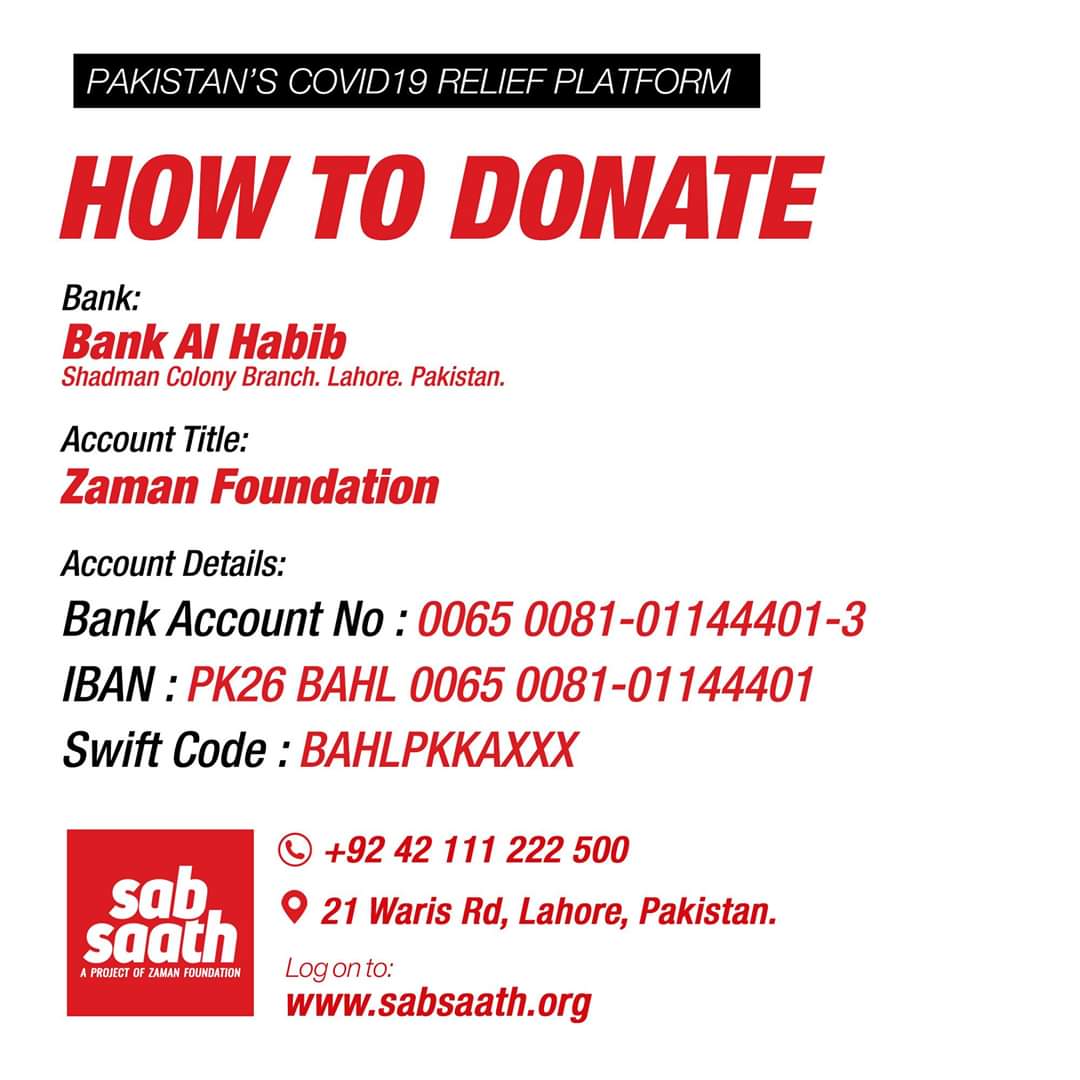 sabsaathpk's tweet photo. Want to know how you can help out? Be a part of our efforts and donate now. Like and share with your friends and those in need

 Together we can make a difference!⁠
⁠
#PakistanFightsCorona #COVID19 #CoronaVirusPakistan #EhtiyatCorona #WeAreInThisTogether #SabSaath https://t.co/lbU7ZbBBTj