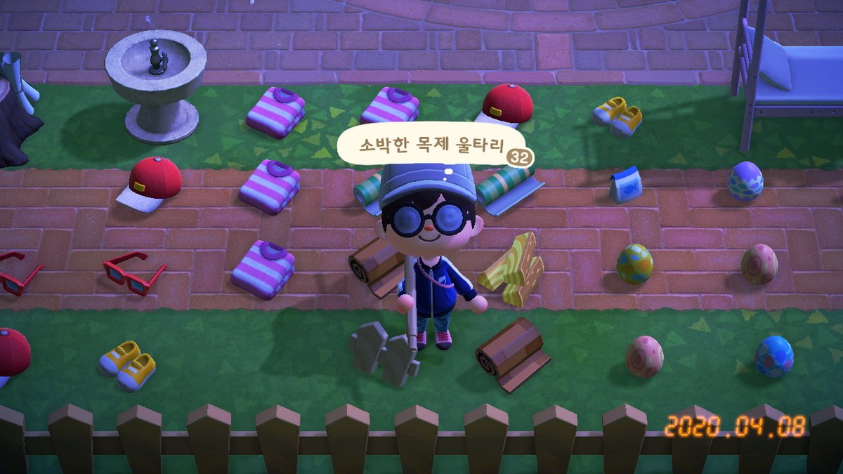 thewons's tweet photo. #동물의숲 #AnimalCrossing #ACNH #NintendoSwitch https://t.co/YV0pO4AByo
