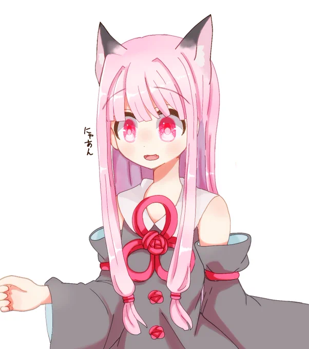 耳が4つ 