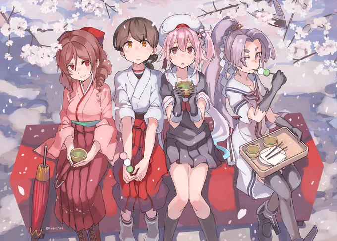 春風・春日丸・春雨・初春 