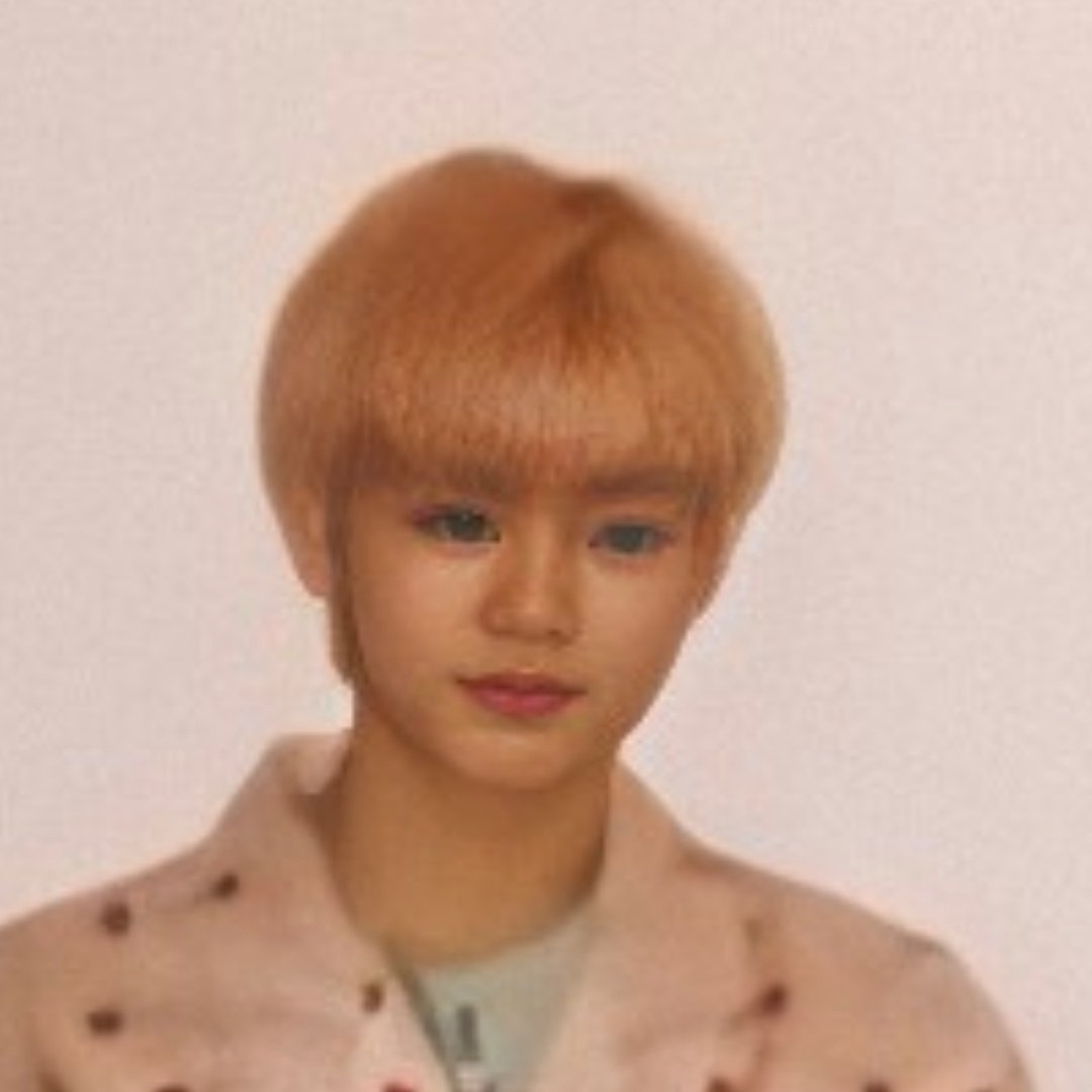 SORRY NA JAEMIN