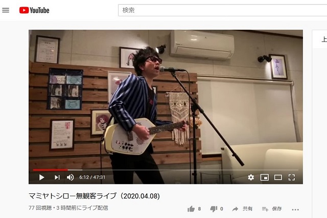 romanticju's tweet photo. 配信ライブ観ていただきありがとうございました！

動画残ってるので生で観れなかった人もぜひ

ハッピーハッピー🤗

https://t.co/wyOkTQRtAK https://t.co/JIggQV8LnJ