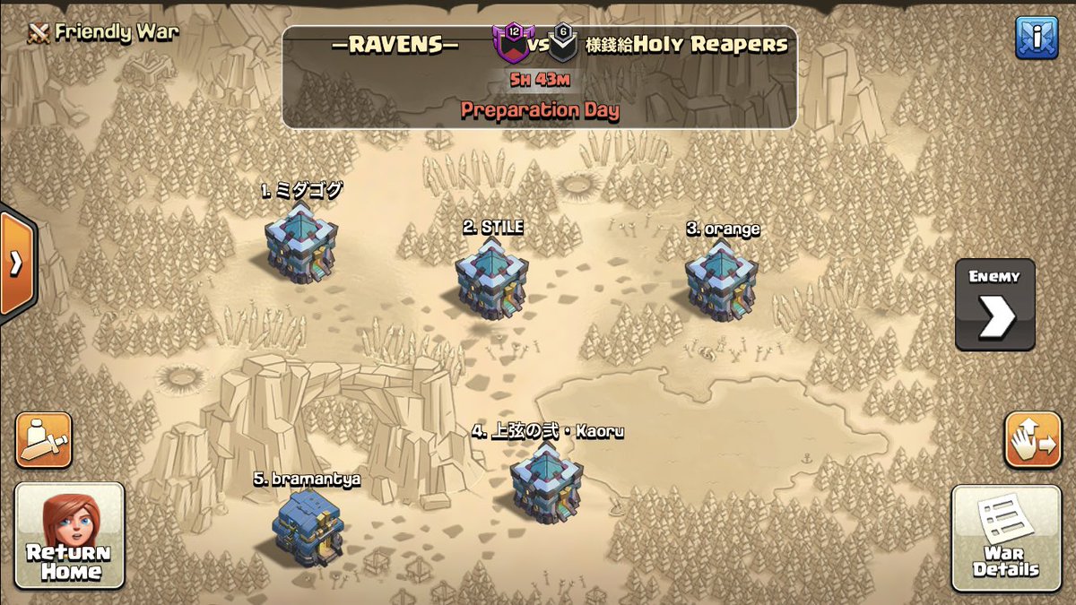 RAVENS_jp's tweet photo. CWL week3...
Gl 様錢給Holy Reapers🦅

@champwarleague https://t.co/DJn0idjyIA