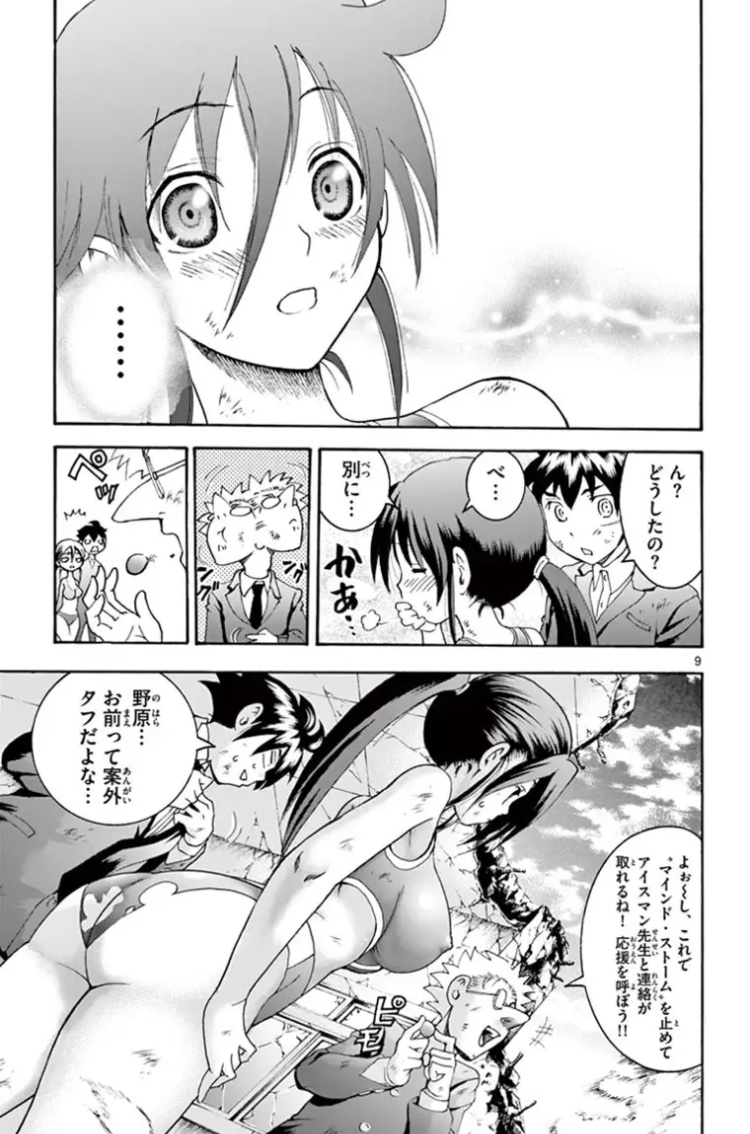 24(*゜∀゜) 
