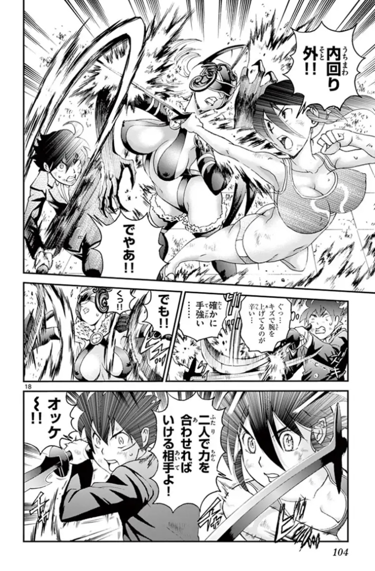 21(*゜∀゜) 